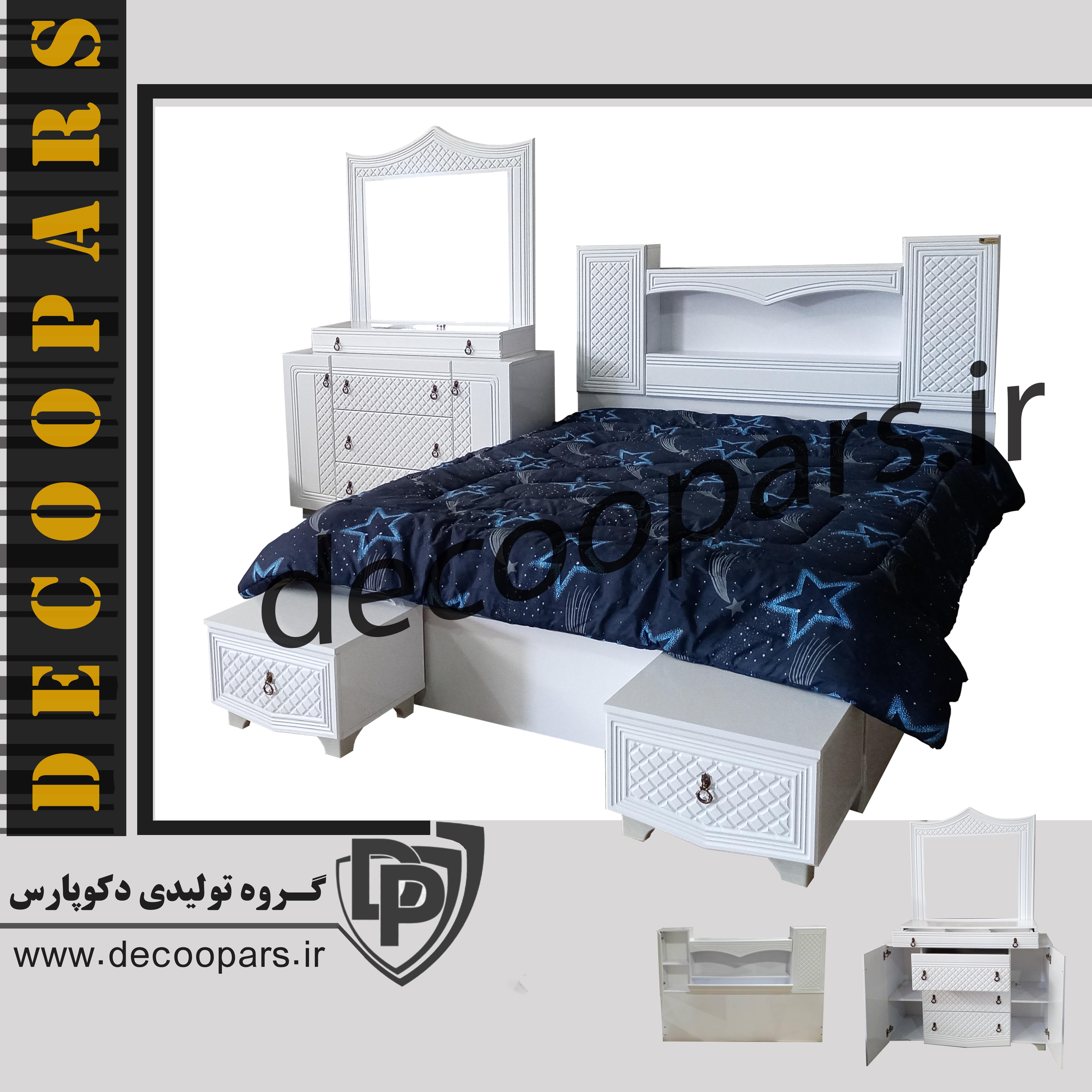 نیم سرویس لاو
