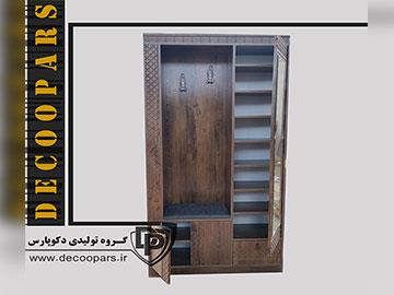 جاکفشی
