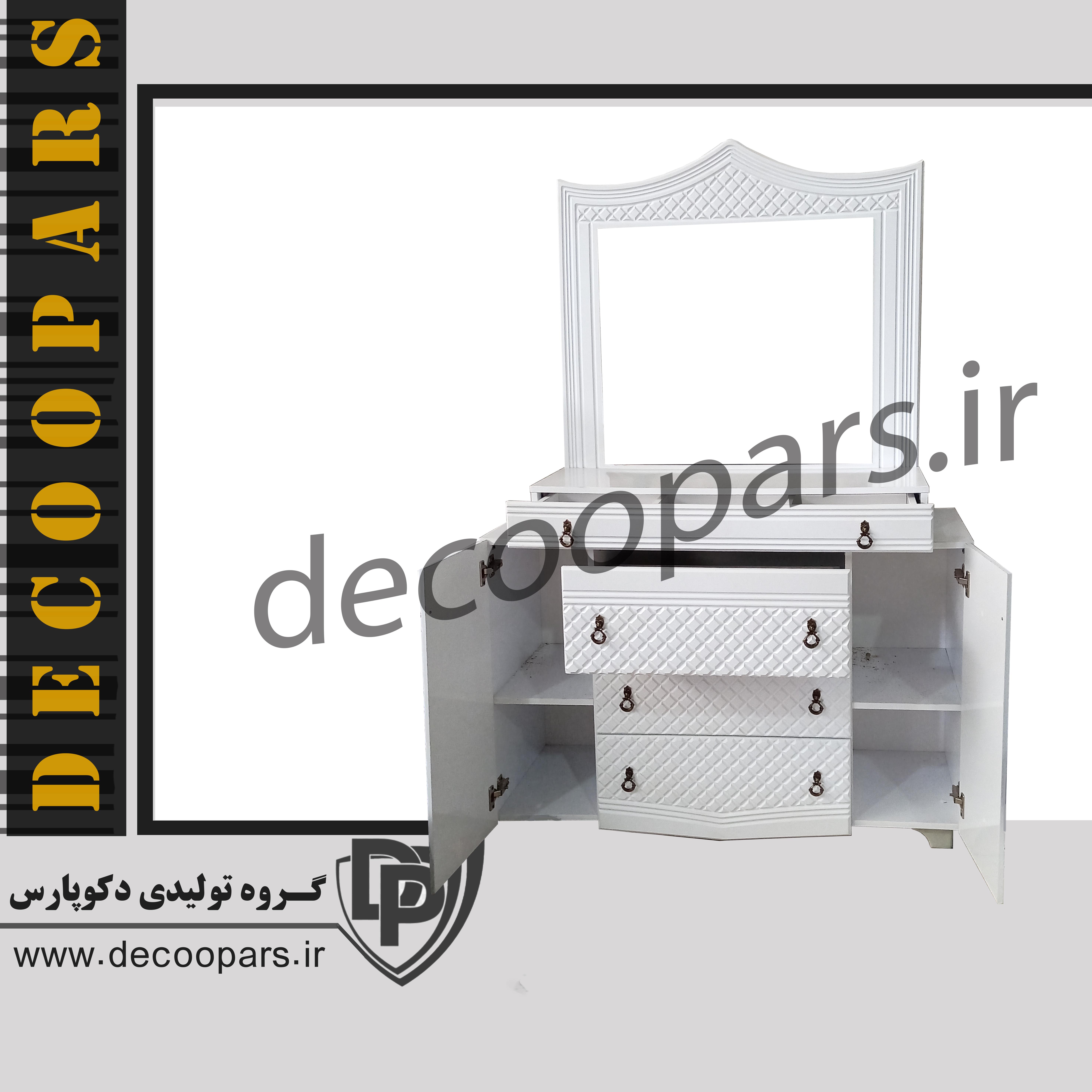 میز آرایش مدل ملکا